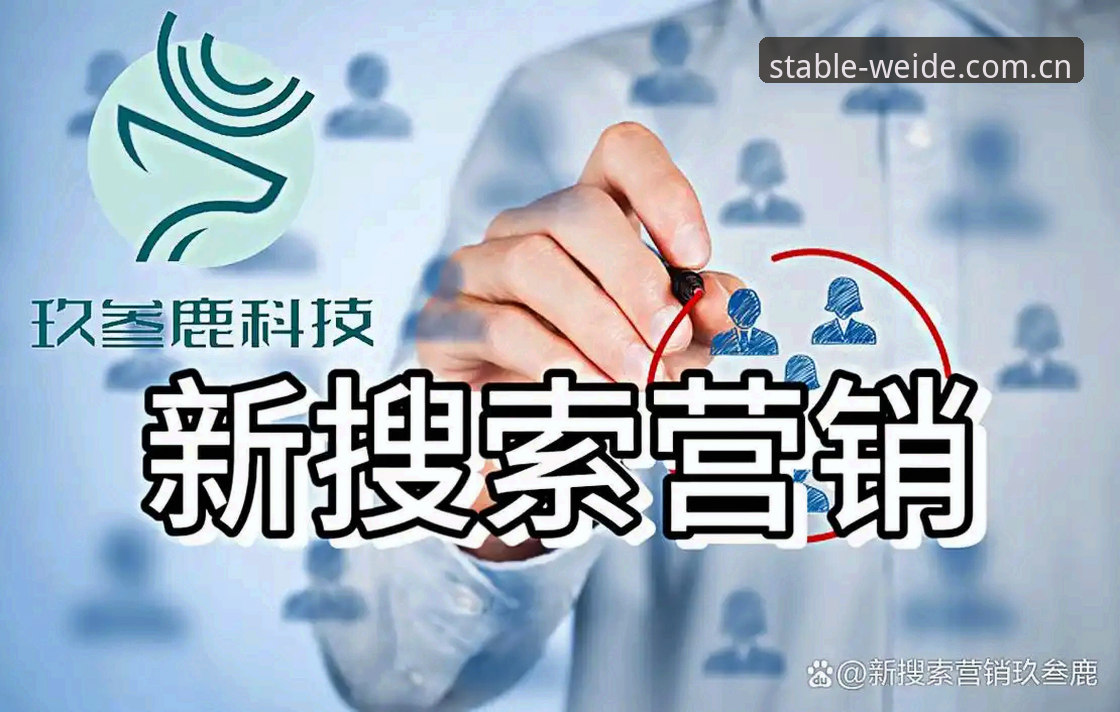 伟德官网平台赛程推送全面评测：从信息滞后到精准触达的实用指南