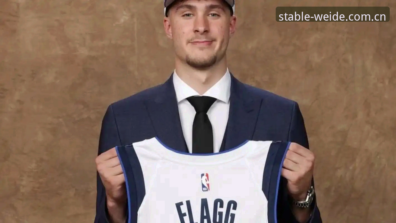 NBA选秀大会避坑观赛指南：状元悬念之外，这些关键判断值得提前掌握